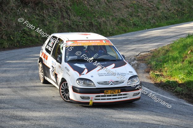 DSC_2314.JPG